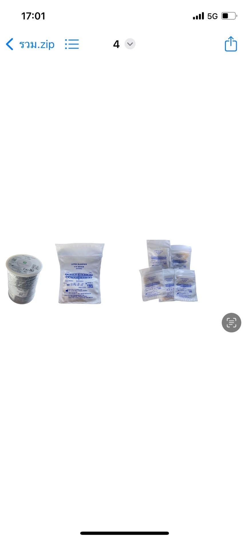 Spooled Bulk Ligature Wire