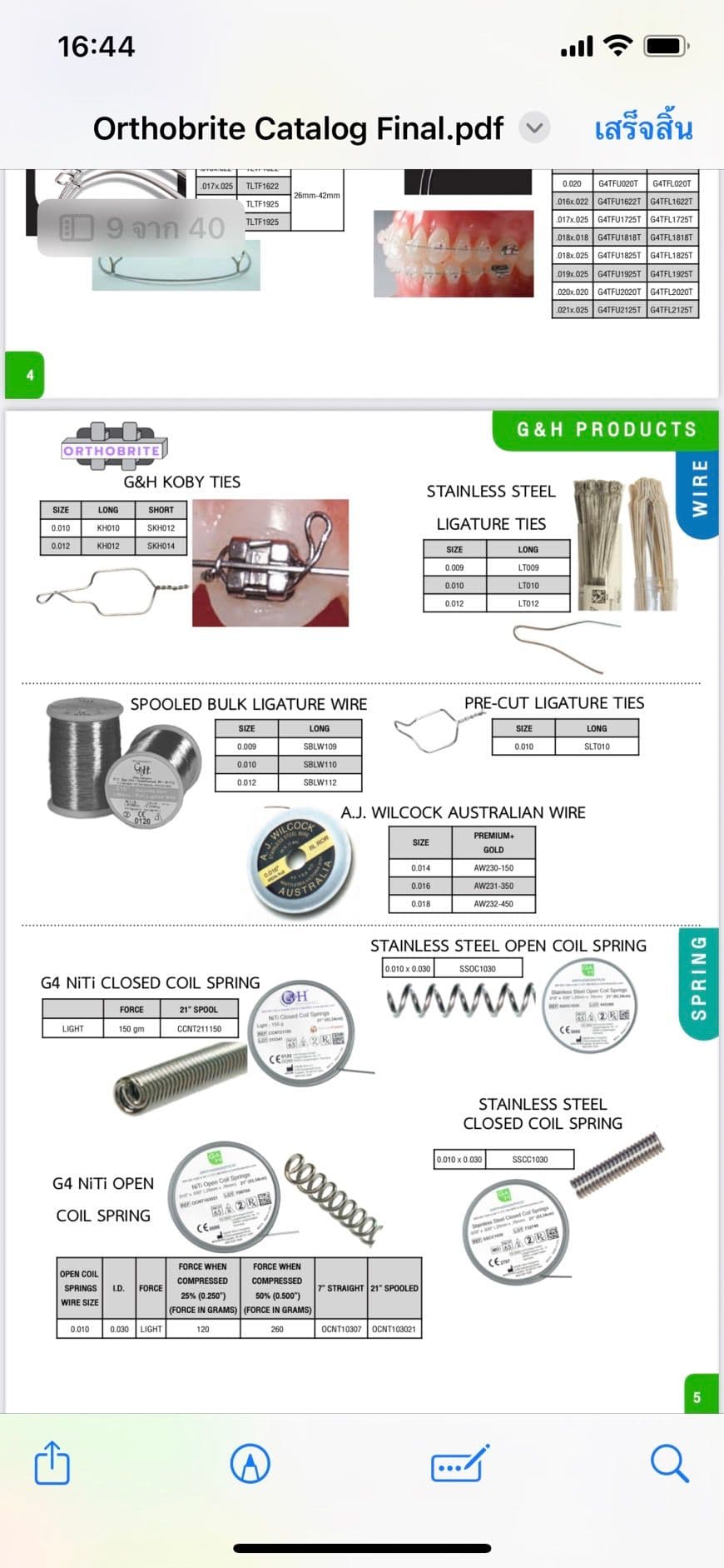 Stainless Steel Open Coil Spring
