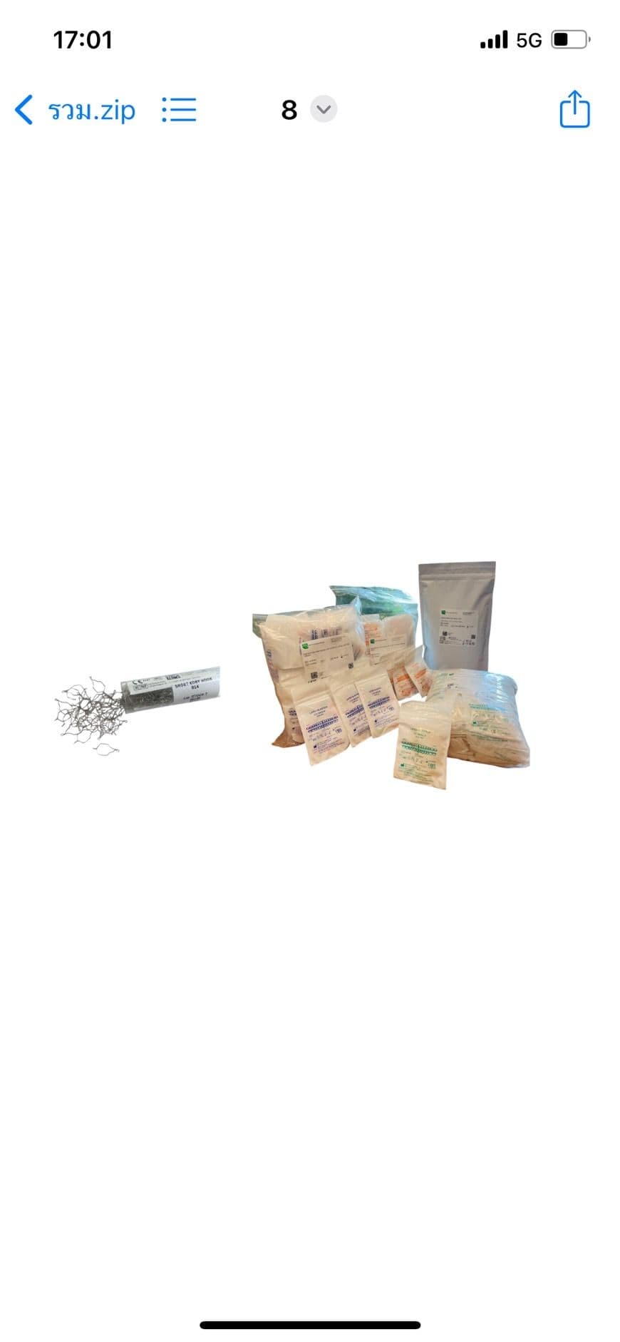 Stainless Steel Ligature Ties (Koby)